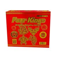 Four Kings - 500 Gram Fireworks