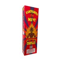 Kamehameha Wave Super Saiyan Artillery Shells