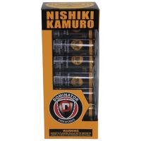 Nishiki Kamuro Shells - Pro Level